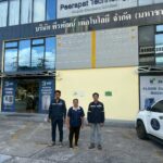 ล้างแอร์บริษัท