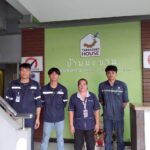 ทีทีที พาวเวอร์ พลัส ล้างแอร์