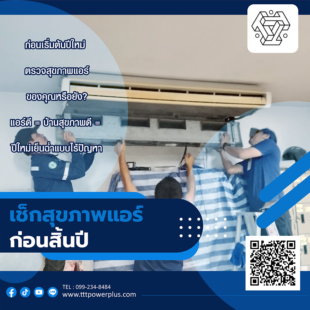 content-ttt11-4-04web