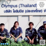 ดูแลแอร์ให้เย็นสบาย ดูแลลูกค้าให้สบายใจ 🤝