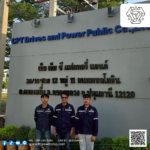 สัญญารายปี กับ TTT Power Plus