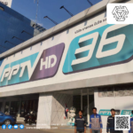 สัญญารายปี กับ TTT Power Plus