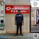 สัญญารายปี กับ TTT Power Plus