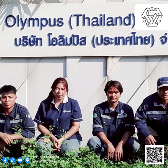 Content-ttt1-บริษัท โอลิมปัส (ประเทศไทย) จำกัด-01 ดูแลแอร์ให้เย็นสบาย ดูแลลูกค้าให้สบายใจ 🤝